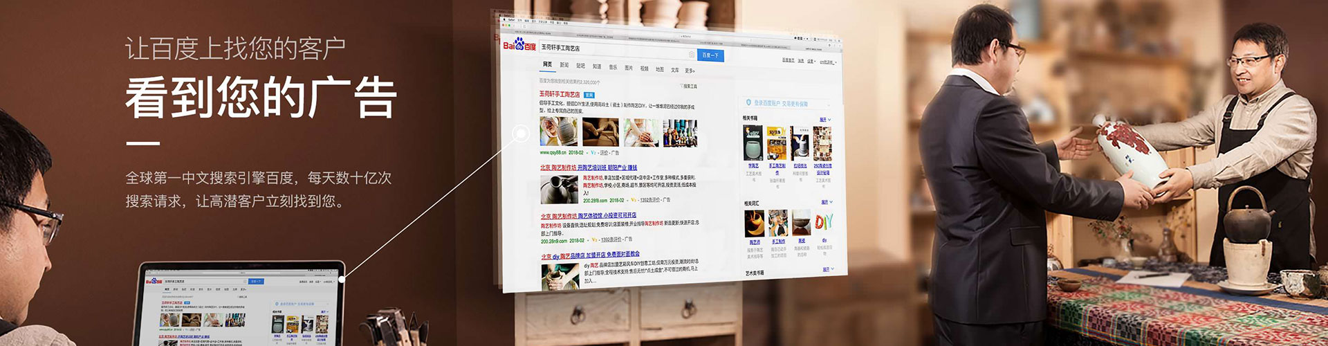 三都知乎信息流