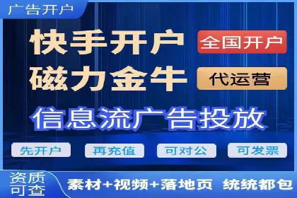 百度SEM竞价推广实战技巧，案例分享成功之道